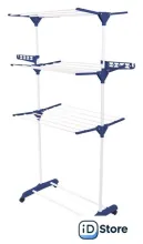 Сушилка для белья Casa Si Peak