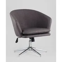 Интерьерное кресло Stool Group Харис (серый)