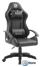 Игровое (геймерское) кресло Defender Oracle (черный)