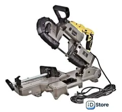 Ленточная пила Hanskonner HBS14127M