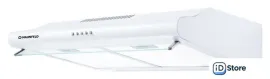 Кухонная вытяжка MAUNFELD MP-1 50 (белый)