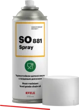 Масло термостойкое цепное EFELE SO-881 SPRAY (520 мл.)