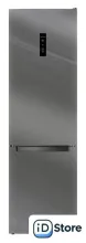 Холодильник Indesit ITS 5200 G