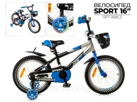 Детский велосипед Favorit SPORT 16"" синий SPT-16BL2