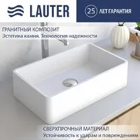 Умывальник Lauter Ravia 21R451PW (Pure White)