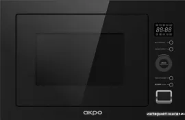 Akpo MEA 925 08 SEP01 BL