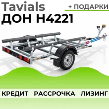 Автомобильный прицеп Tavials ДОН Н4221