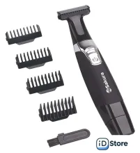 Триммер для бороды и усов Sakura SA-5532BK