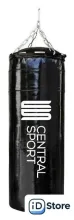 Мешок Central Sport Боксерский, 25кг, 90см (черный)