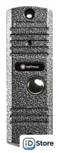 Вызывная панель Optimus DS-700 (серебристый)