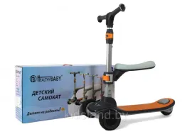 Детский самокат Rivertoys арт. HB-009 (Графитовый)