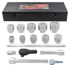 Универсальный набор инструментов ForceKraft FK-8141-9 (64500)