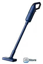 Пылесос Deerma DX1000W