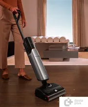 Вертикальный моющий пылесос Trouver Wet and Dry Vacuum X4 Pro