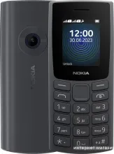 Кнопочный телефон Nokia 110 (2023) Dual SIM TA-1567 (угольный)