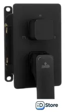 Смеситель без скрытого механизма Deante Hiacynt BXY NQHM