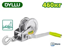 Лебедка ручная Dyllu DTJW1101