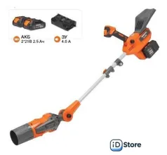 Садовая воздуходувка Daewoo Power DABL 7042Li Set (с 2-мя АКБ)