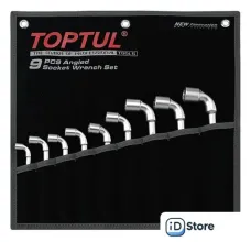Набор ключей Toptul GPAQ0901 (9 предметов)