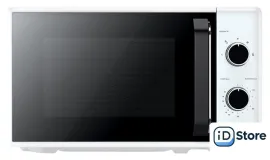 Микроволновая печь CENTEK CT-1550 (белый)