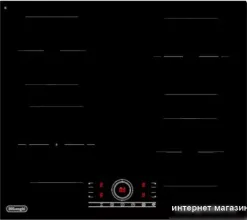DeLonghi ELETTRA 1B0P CR