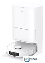 Робот-пылесос Trouver Robot Vacuum E30 Ultra (международная версия, белый)