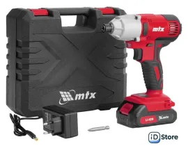 Винтоверт MTX CIDS-20-280 (с 1-им АКБ, кейс)
