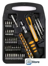 Набор домашнего мастера Deko DKMT51 (51 предмет)