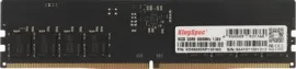 Оперативная память KingSpec 16ГБ DDR5 5600 МГц KS5600D5P13516G