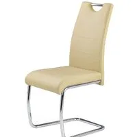 Стул Halmar K-211 (бежевый)
