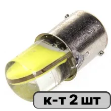 Автолампа диод S25 (P21/5W) 12V 2 COB BAY15d 2-конт Белая SKYWAY комп.2 шт противотуманки/поворот/з