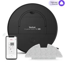 Робот-пылесос Tefal X-Plorer Serie 130AI Animal Allergy RG9075WH