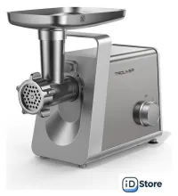 Мясорубка Trouver Meat Grinder MG20 (с евровилкой)