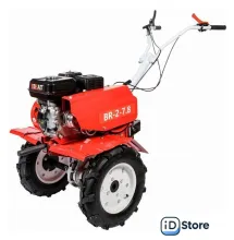 Мотоблок бензиновый Brait BR-2-7.8
