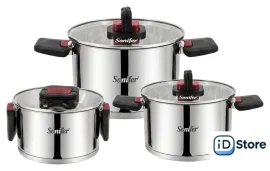 Набор кастрюль Sonifer SF-1193 (3шт, с крышками)