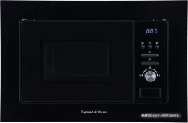 Микроволновая печь Zigmund Shtain BMO 16.202 B