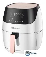 Аэрогриль (аэрофритюрница) Sakura SA-7670
