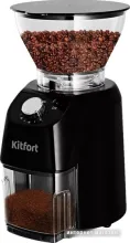 Электрическая кофемолка Kitfort KT-791