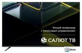 Телевизор Leff 50U680T