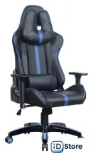 Игровое (геймерское) кресло Brabix GT Carbon GM-120 (черный/синий)