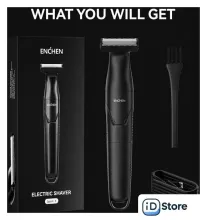 Электробритва Enchen Spark 5