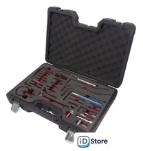 Специнструмент FORSAGE F-04A2055D (36 предметов)