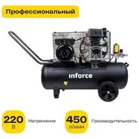 Компрессор Inforce BCX-50L