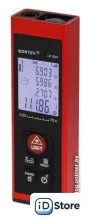 Лазерный дальномер Wortex LR 7001 1329390