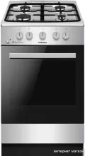 Кухонная плита Hansa FCGX52029H
