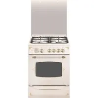 Кухонная плита GEFEST 6100-03 0279 (чугунные решетки)
