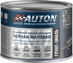 Грунт-эмаль 1К акриловая модифицированная АК 47 - Черная матовая - Банка, 0,5 л