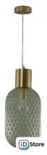 Подвесная люстра Moderli Sunset V10919-P