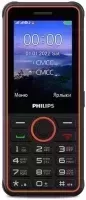 Мобильный телефон Philips Xenium E2301 / CTE2301DG/00