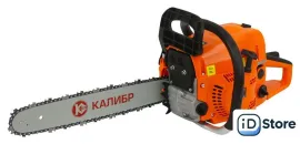 Бензопила Калибр БП-2200/16У